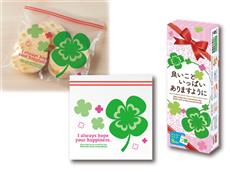 【90セット以上から注文可能】四つ葉のクローバー柄のジッパーバッグ