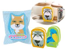 【150個以上から注文可能】レアアニマル キッチンスポンジ