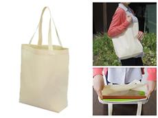 無漂白コットン：マチ付きバッグ（大）