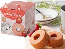 ＜出荷まで約7日間＞ベビーミャオ　しっとりバームクーヘン苺３個入り　１個