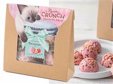 <出荷まで約7日間>ベビーミャオ にゃんこクランチチョコ 苺 1個