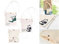 【72個以上から注文可能】ほっこりアニマルのコットンサコッシュ