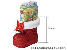 お菓子入りクリスマスブーツ(大)