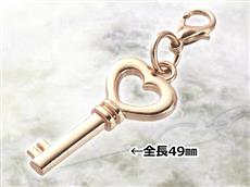 プチ根付：シークレットキー