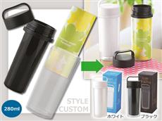 自作用オリジナルマグボトル280ml
