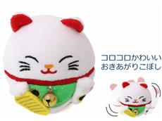 招き猫の起き上がりこぼし　1個