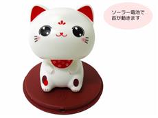 ソーラー首振り猫にゃん　１個