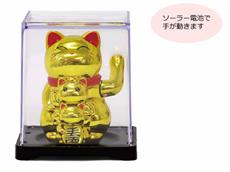 親子ふりふり招き猫(ゴールド)　1個