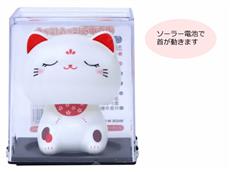 首ふりねこにゃん(おねむ)　1個