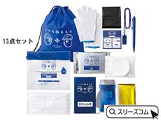 持ち出しバッグ入り防災13点セット　1個