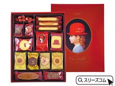 赤い帽子　レッド（45個入り）　１箱