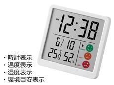 デジタル温度湿度計ニコピタ １個