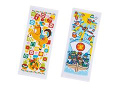 干支タオル（アソート）１枚 １個