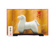 開運干支　午水青磁（小） １個