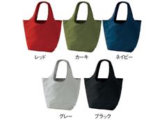 再生PET：マチ広エコバッグ　1個