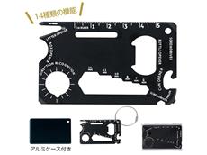 カード型マルチツール