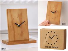 木の時計（壁かけ・置き兼用）