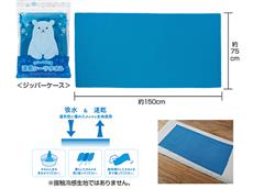 大判クールタオル　1枚