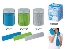 ボトル入り涼感タオル　1個