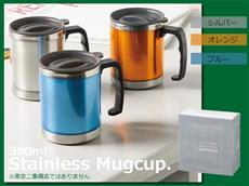 卒業記念品に人気。３色メタルマグカップ