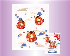 【10個から注文OK】和柄と干支柄ふきん