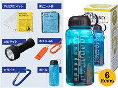 防災用ボトル６点セット