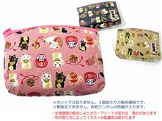 縁起柄ポーチ 1個