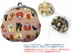 縁起柄がま口 1個