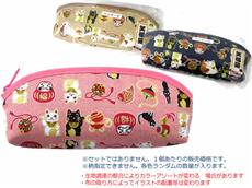縁起柄ペンポーチ 1個
