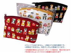 柴犬縁起柄　ポーチ　1個