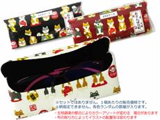 柴犬縁起柄　めがねケース　1個