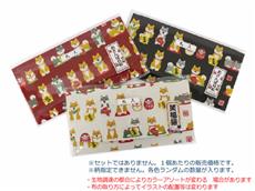 柴犬縁起柄　札入れ　1個