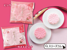 桜花石鹸