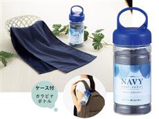 カラビナボトル入りのクールタオル　1個