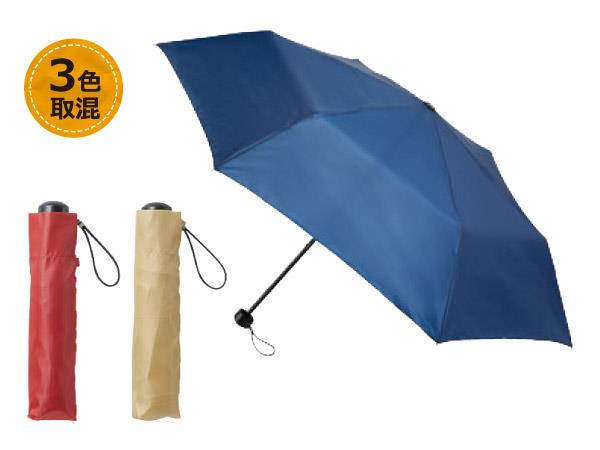 耐風構造の折り畳み傘