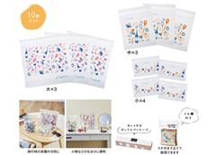レポア ジッパーバッグ10枚セット １個