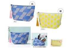 タッセルポーチ １個