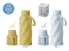 たためるシリコンボトル １個