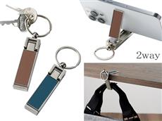 レザー調コンパクトスタンド＆ハンガー １個