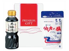 本醸造しょうゆ＆伯方の塩ギフトセット １個