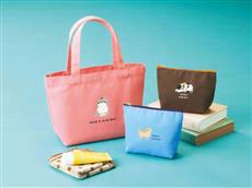 ネコ派のあなたに　にゃんこバッグ　1個