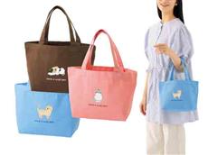 ネコ派のあなたに　にゃんこバッグ　1個