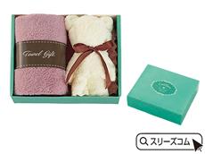 ベアタオルセット　1個