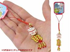 五円玉とねこの根付　1個