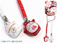 ねこ型鈴ストラップ招福長寿ペア　1個