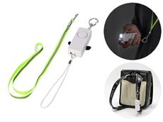 ライト付き防犯ブザー