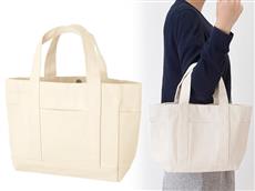 厚手コットンツールバッグ　１個