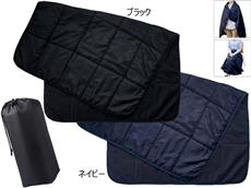 袋入りキルトブランケット １個