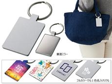 スクエアキーホルダー　マットシルバー １個