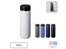 Zalattoサーモハンドルスタイルボトル500ml　ver.2